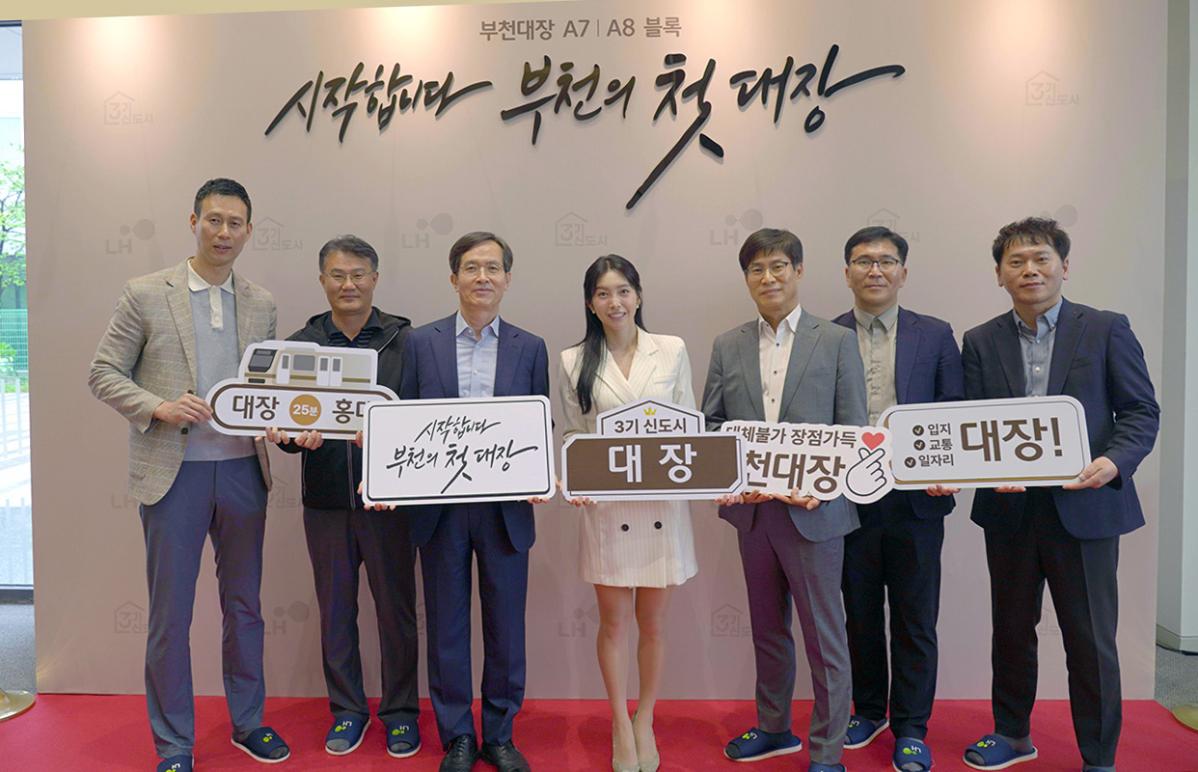 9 단체사진.jpg