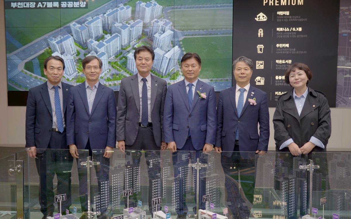 7 단체사진.jpg